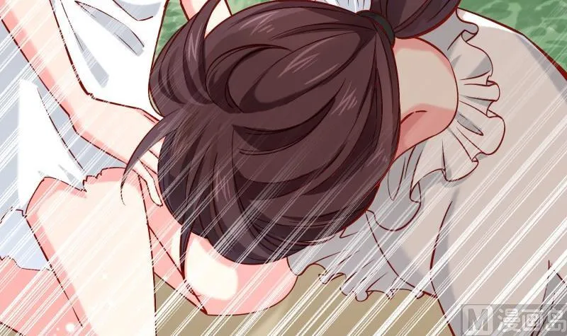 第164话 别哭 第51页