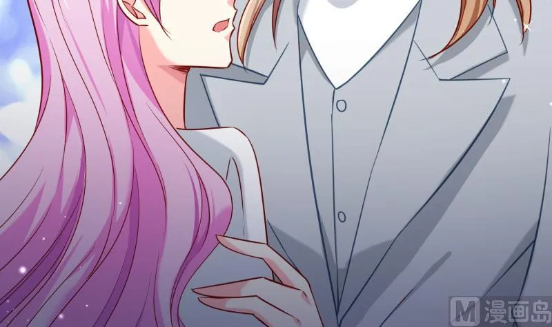 第167话 开枪 第18页