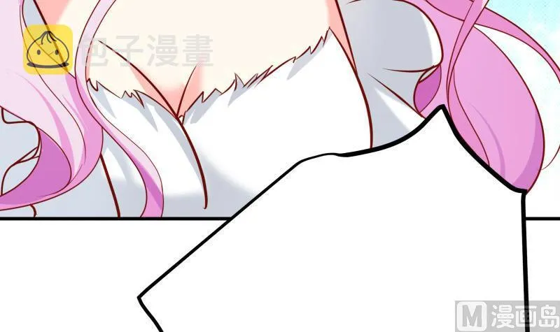 第167话 开枪 第66页