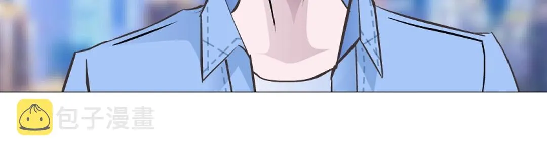第53话 甜蜜番外 第49页