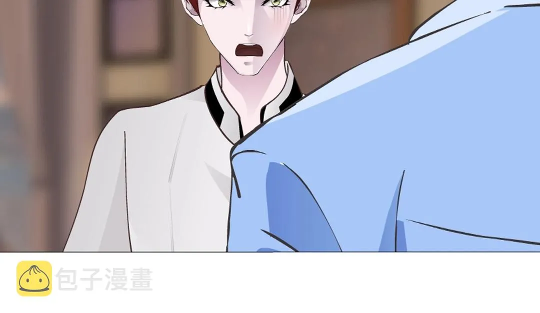 第49话 当面对质 第73页