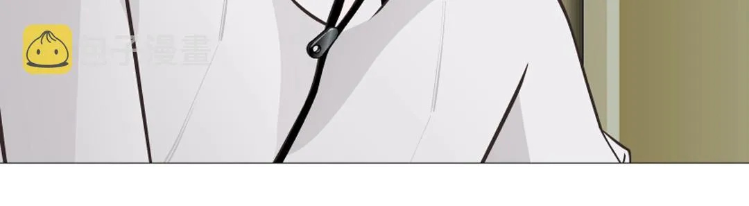 第49话 当面对质 第85页