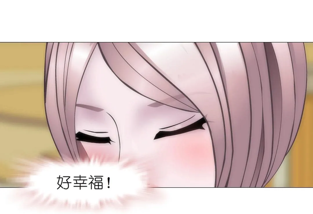 第44话 长发与短发 第21页