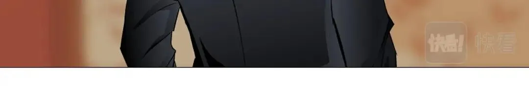 第43话 迷人蔷薇 第80页