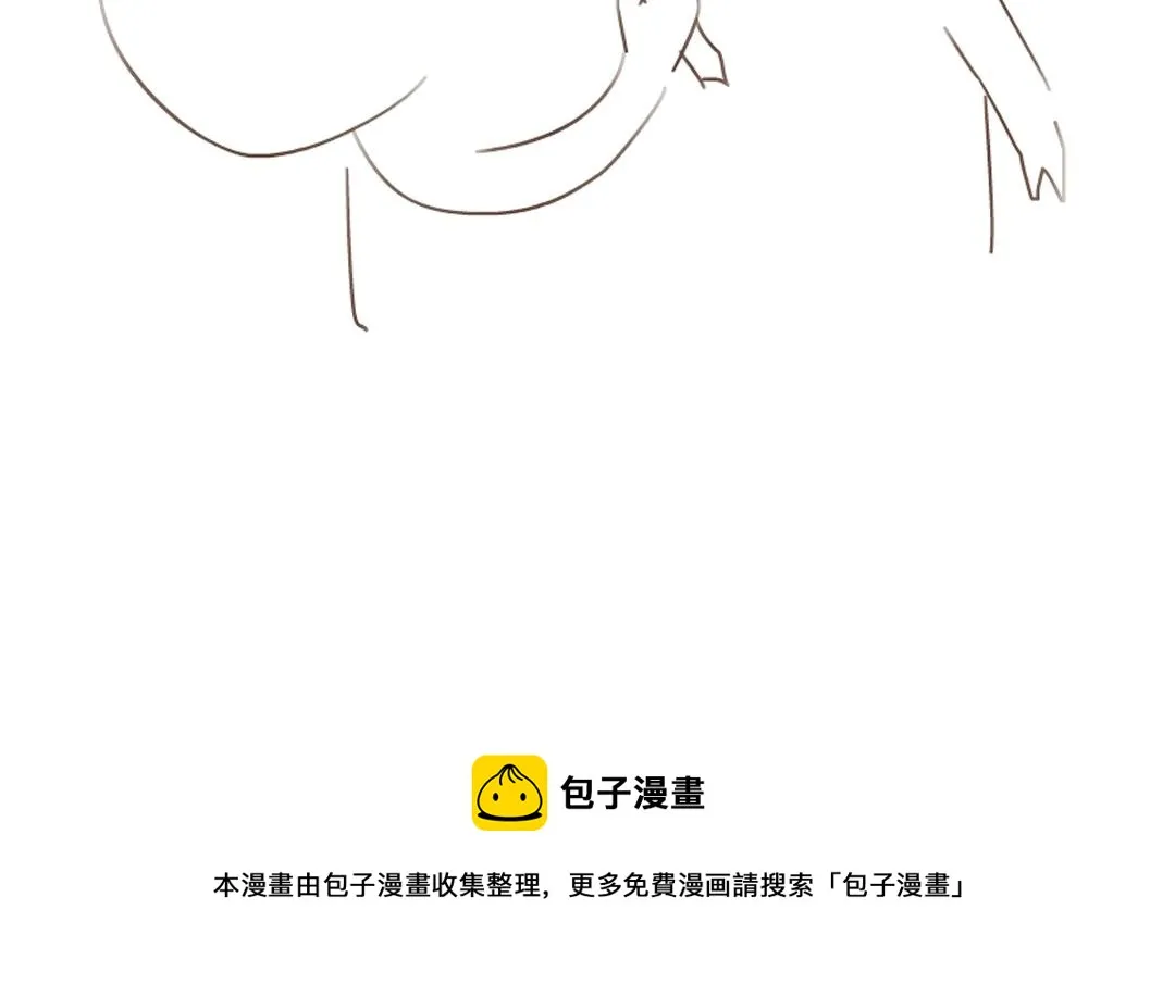 第43话 迷人蔷薇 第83页