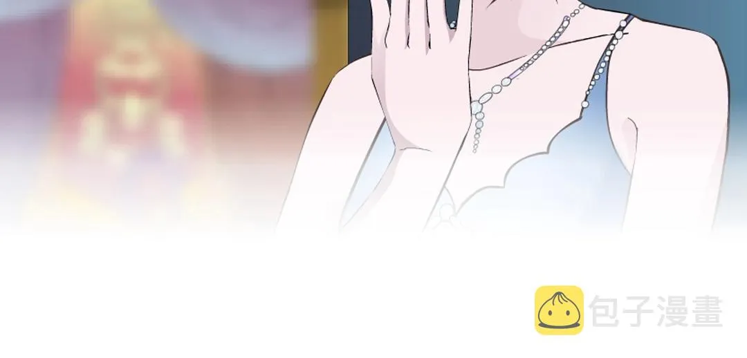 第41话 别动我家大小姐 第28页