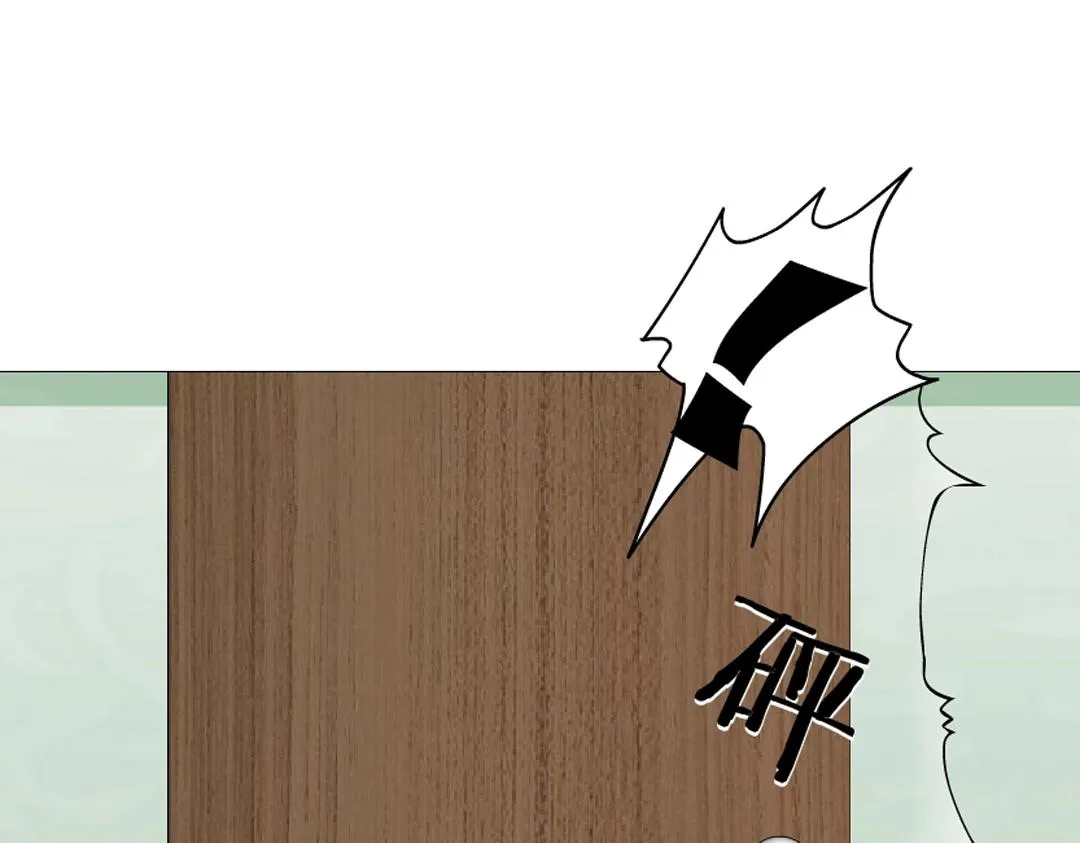 第40话 海天盛筵 第7页