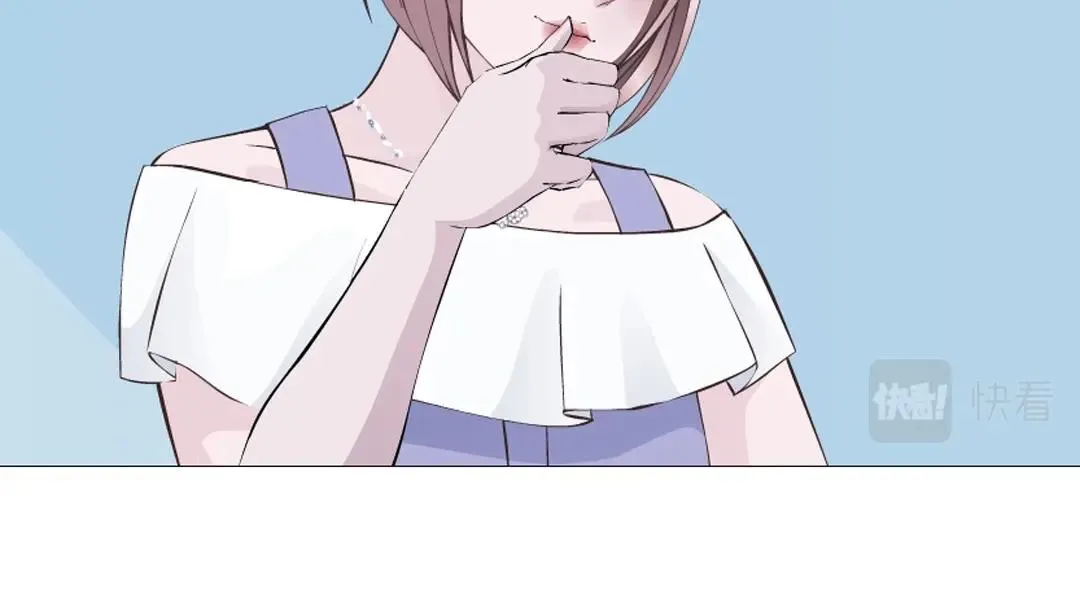 第39话 阴差阳错 第18页
