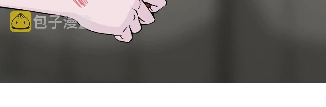 第39话 阴差阳错 第22页