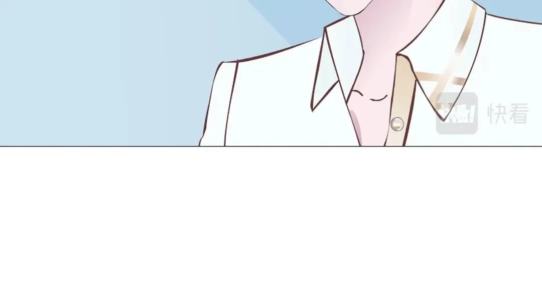 第39话 阴差阳错 第68页