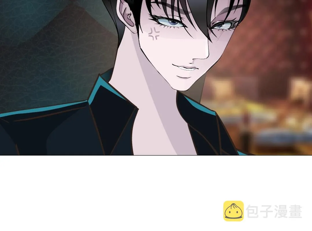 第37话 暗潮涌动 第30页