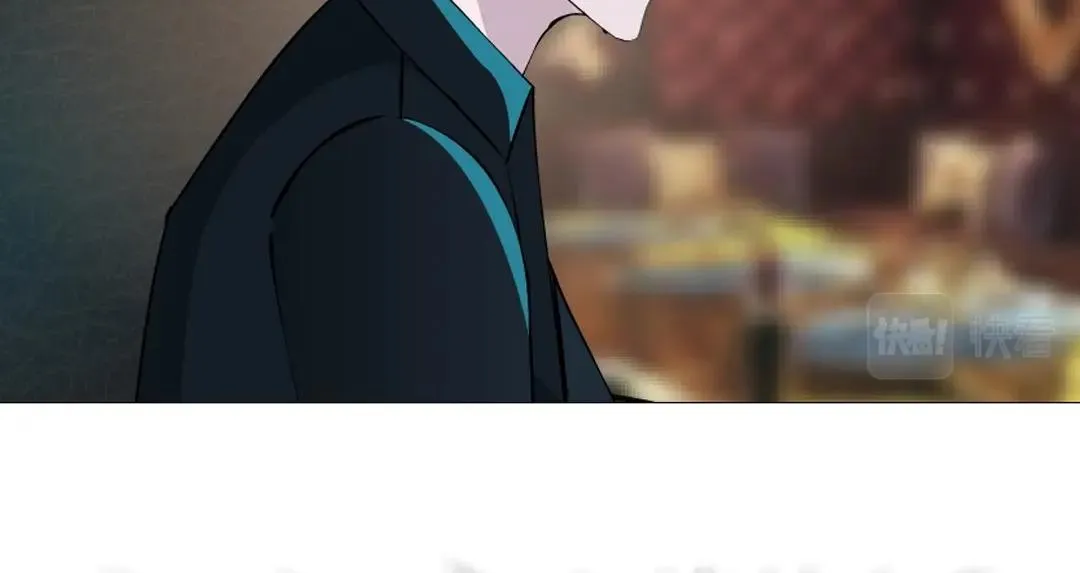 第37话 暗潮涌动 第37页