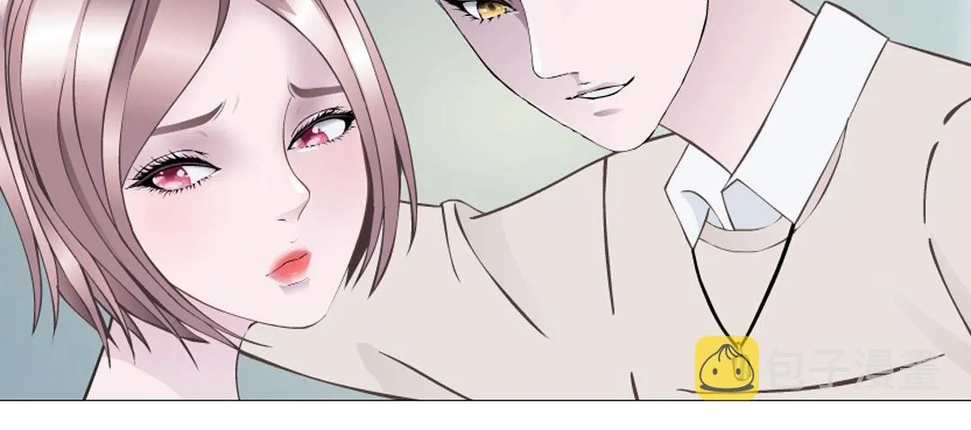 第36话 你不配拥有这些！ 第73页