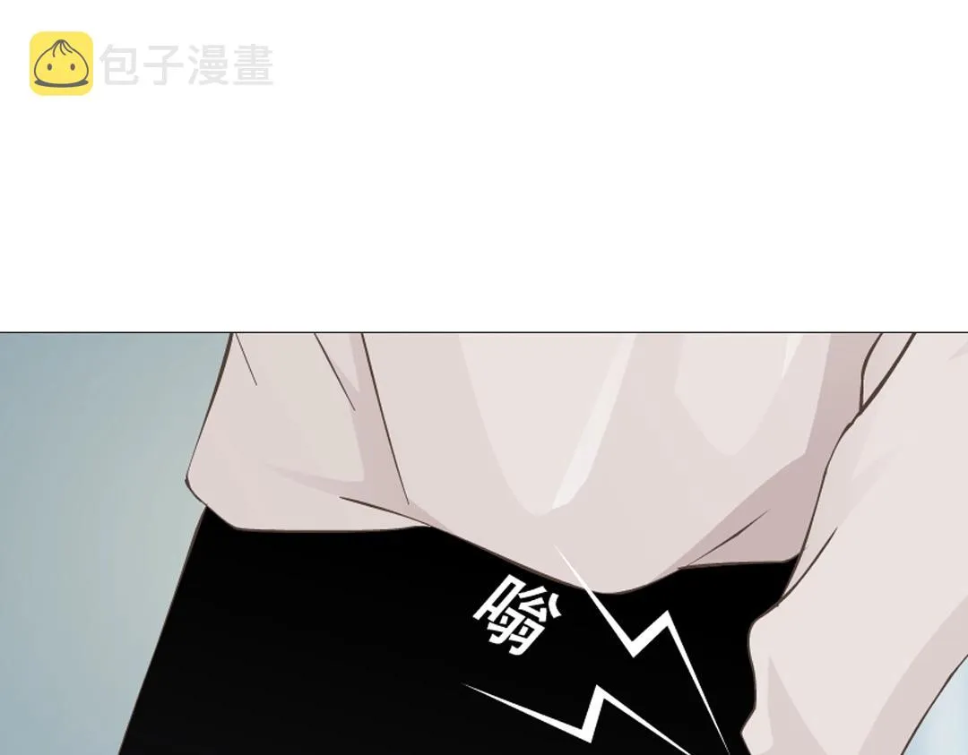 第36话 你不配拥有这些！ 第94页