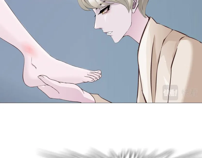 第7话 白衬衫？ 第24页