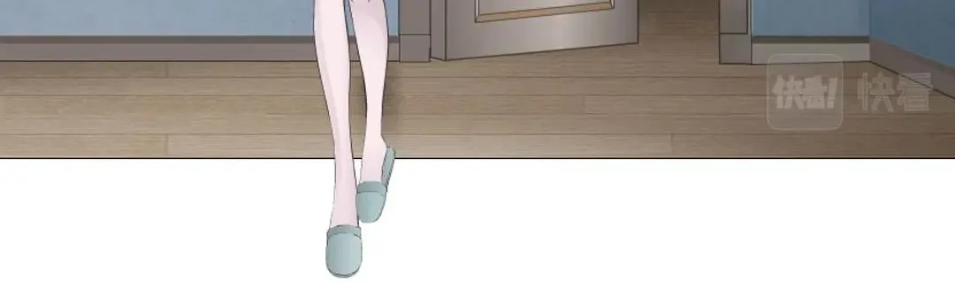 第4话 猥琐的跟踪狂 第7页