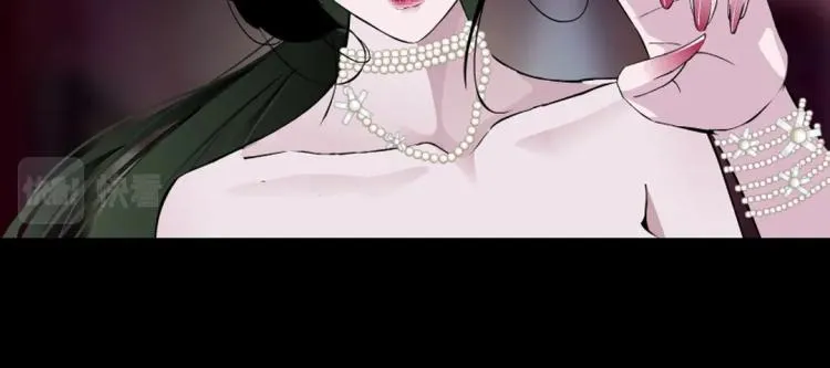第34话 把我的鞋舔干净！ 第54页