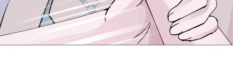 第33话 惩罚 第21页
