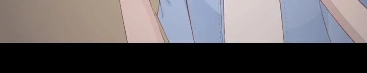 第29话 浪荡的女人 第24页
