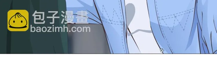 第29话 浪荡的女人 第55页