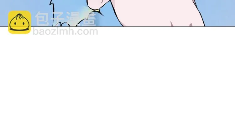 第28话 你就那么嫉妒吗 第46页