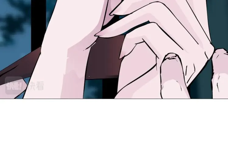 第27话 你看起来很美味！ 第26页