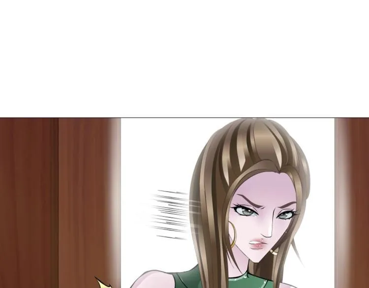 第23话 你这只骚狐狸！ 第42页
