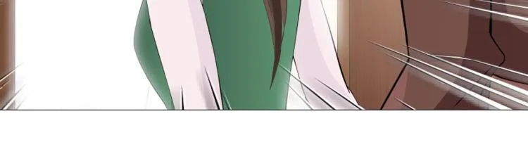 第23话 你这只骚狐狸！ 第61页