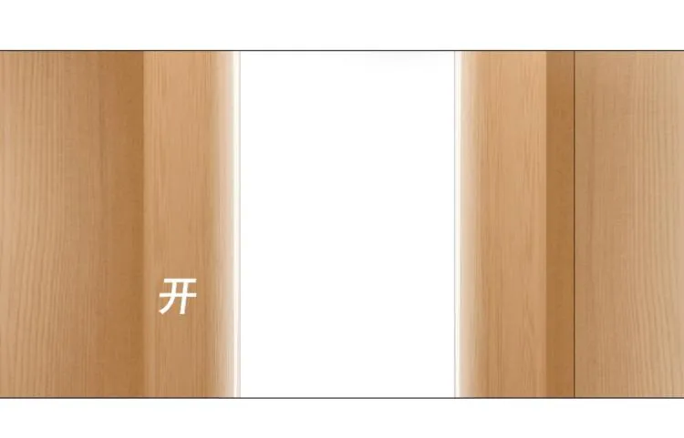 第21话 扑倒之后该干嘛？ 第8页