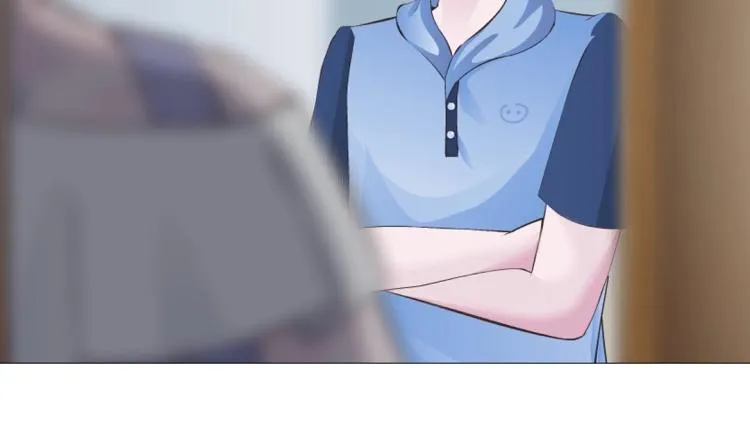 第21话 扑倒之后该干嘛？ 第23页