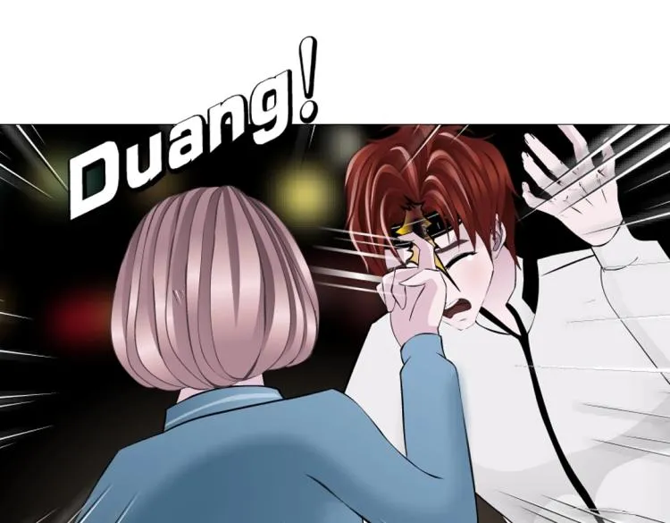 第18话 请和我交往吧 第25页