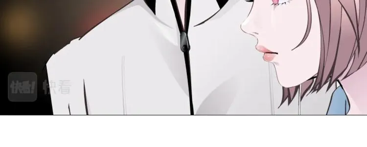 第18话 请和我交往吧 第50页