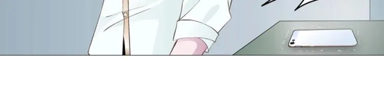 第17话 被强吻了？！ 第4页