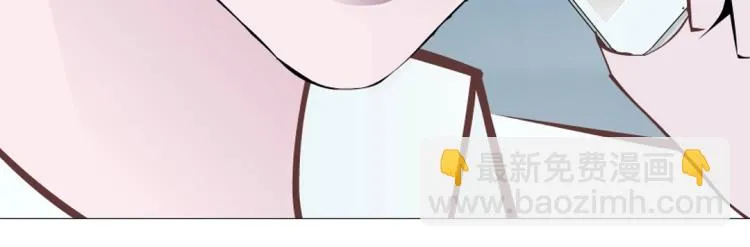 第17话 被强吻了？！ 第13页