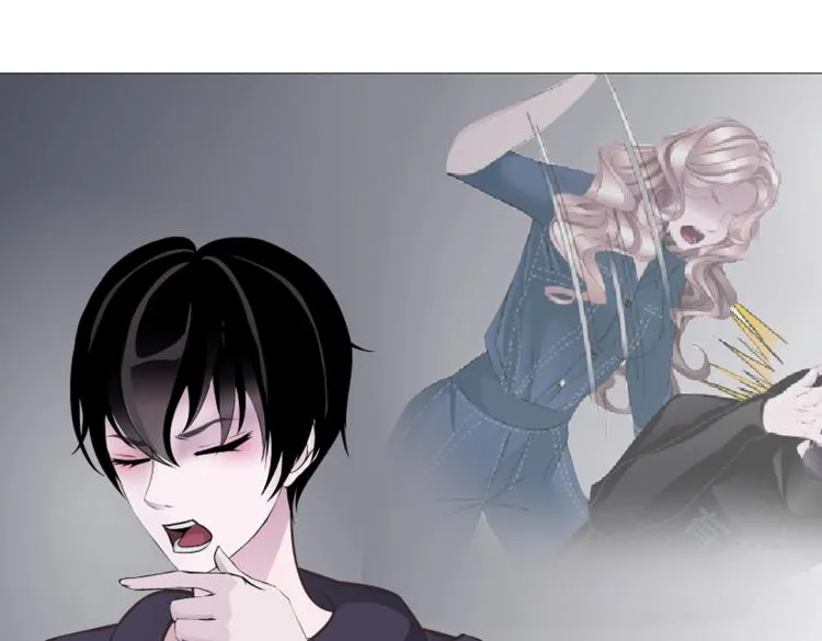第17话 被强吻了？！ 第24页