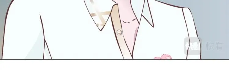 第17话 被强吻了？！ 第27页