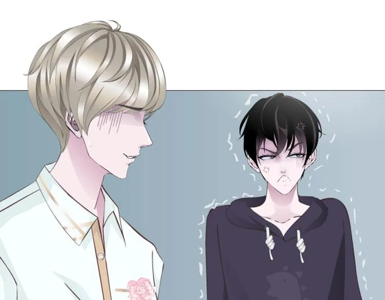 第17话 被强吻了？！ 第31页