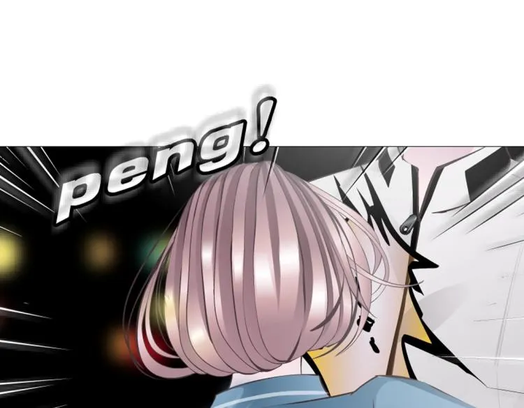 第17话 被强吻了？！ 第45页