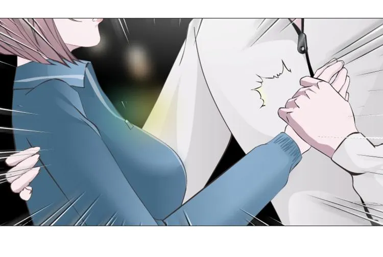 第17话 被强吻了？！ 第50页