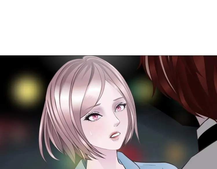 第17话 被强吻了？！ 第53页