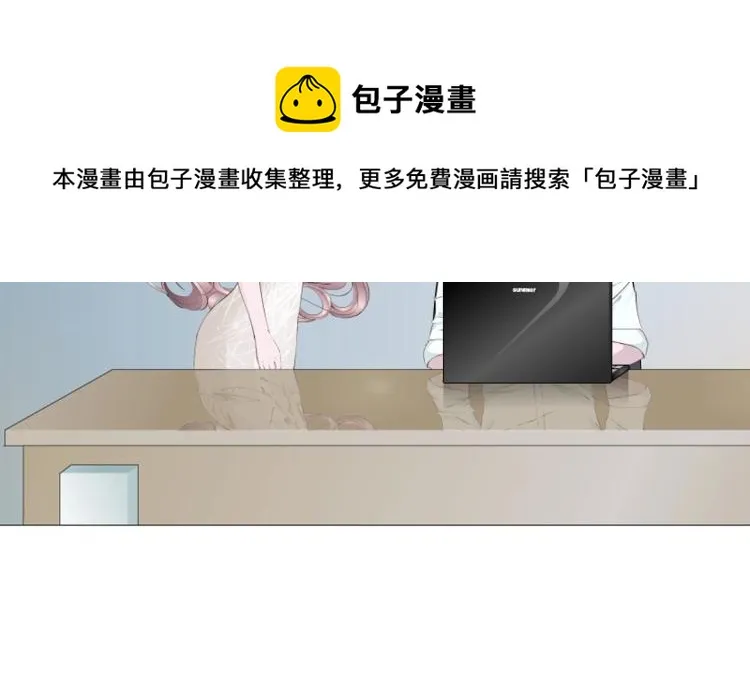 第14话 他怎么没穿衣服？！ 第36页