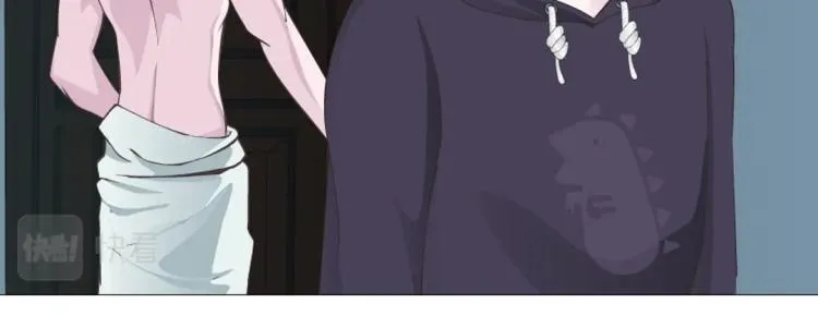 第13话 是恶魔还是天使？ 第73页