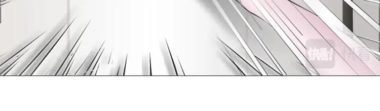 第1话 踏入深渊 第15页