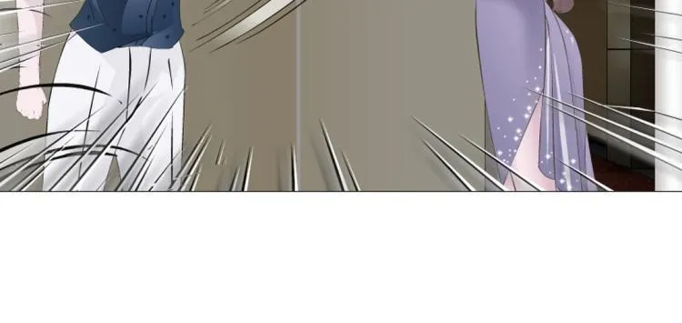 第1话 踏入深渊 第23页