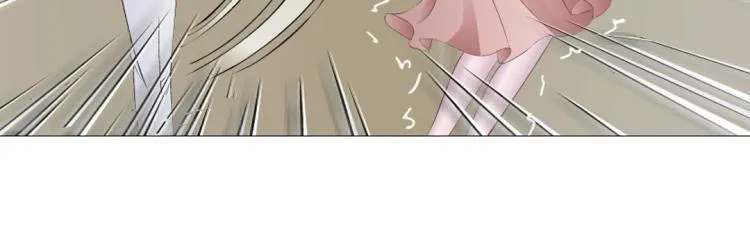 第1话 踏入深渊 第45页