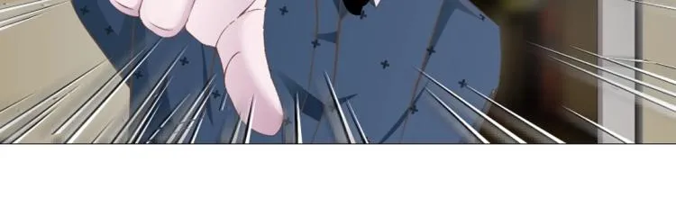 第1话 踏入深渊 第47页
