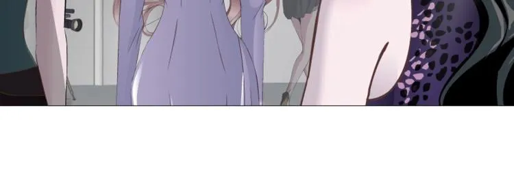 第1话 踏入深渊 第63页