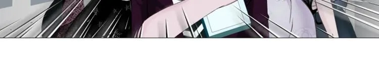 第1话 踏入深渊 第79页