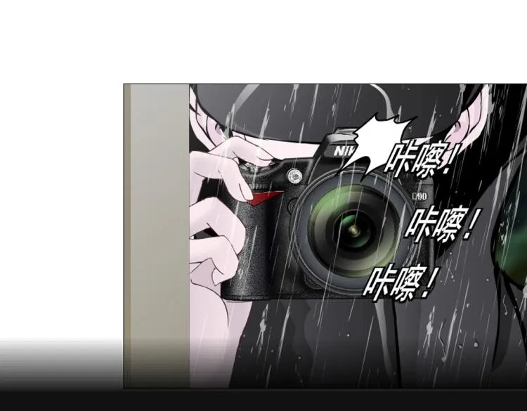 第1话 踏入深渊 第108页
