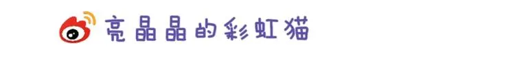 第1话 踏入深渊 第118页
